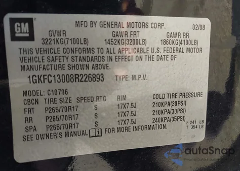 2008 GMC Yukon Slt из США, поврежденный, VIN 1GKFC13008R226893